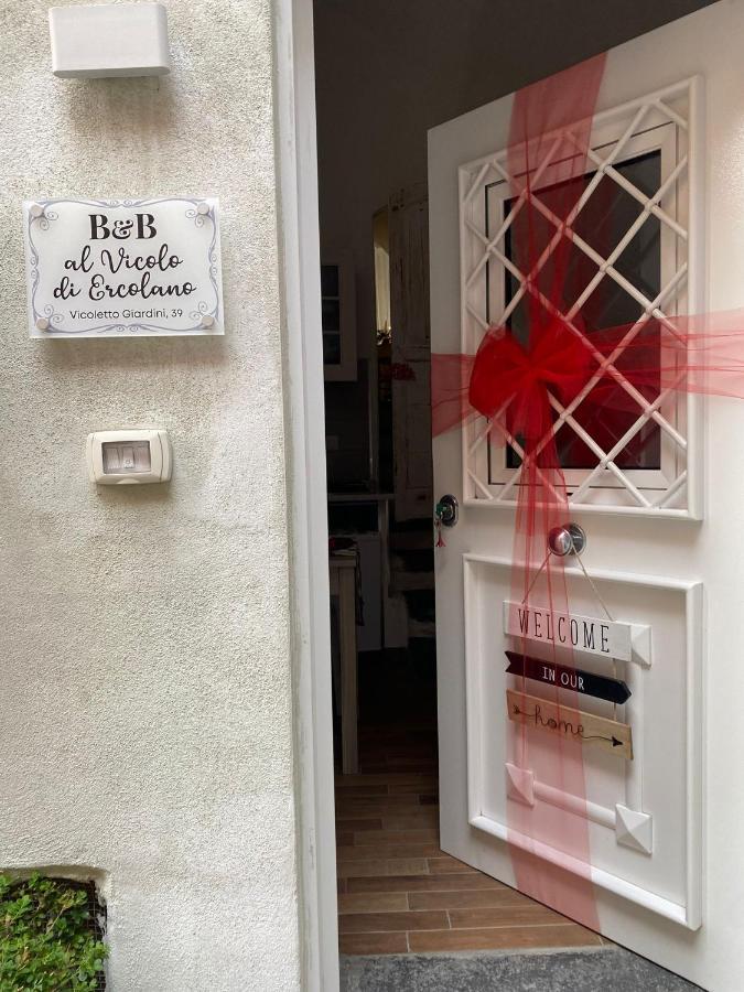 Al Vicolo Di Ercolano Bed & Breakfast Exterior foto